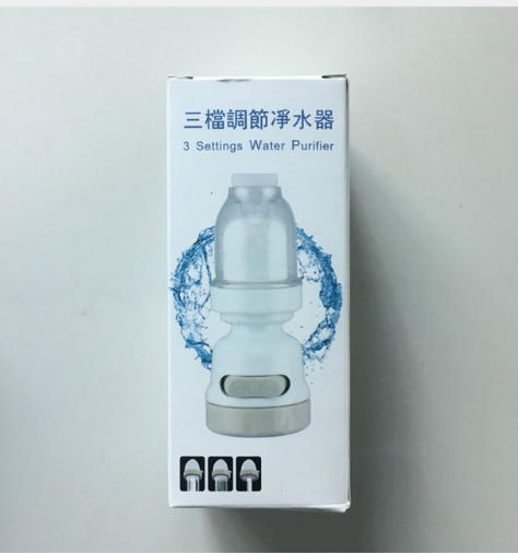 Faucet Booster Shower Household Tap Splash Filter